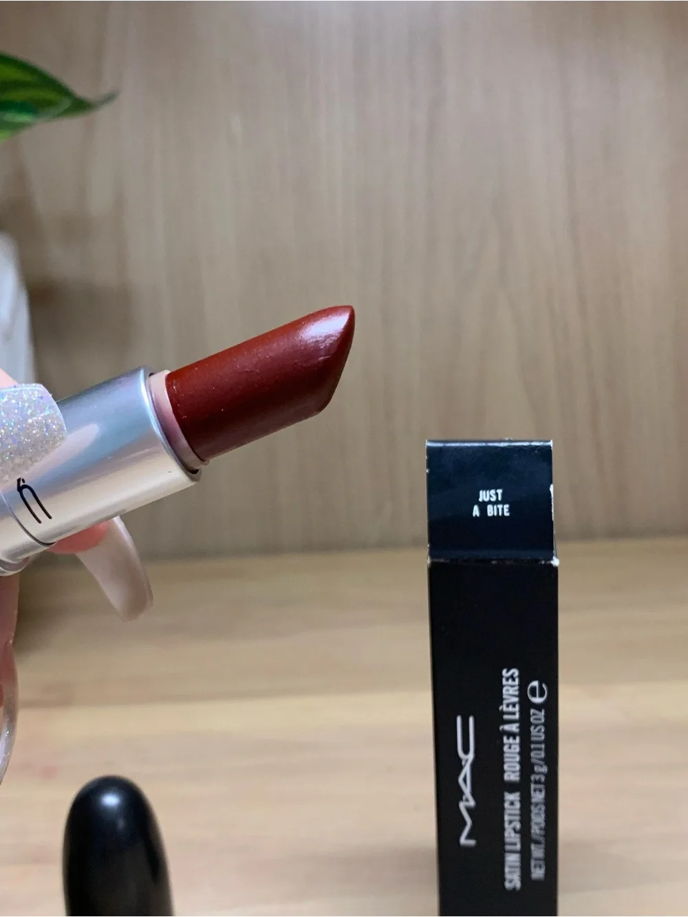 MAC Cosmetics Satin Lipstick — Deep Burgundy Red (Just A Bite)